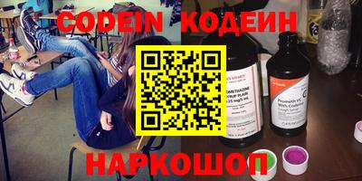 мет Малоярославец