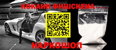 круглые Малгобек