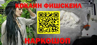 круглые Малгобек