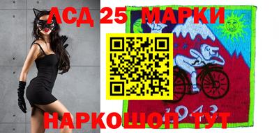 мет Малоярославец