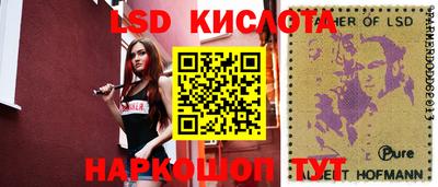 круглые Малгобек