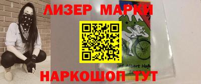 круглые Малгобек