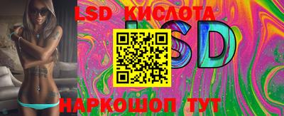 круглые Малгобек