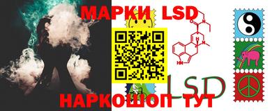 дмт Мариинск