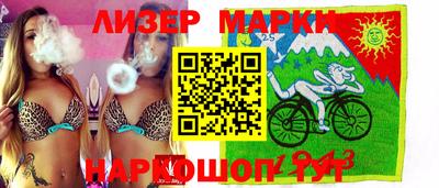 дмт Мариинск