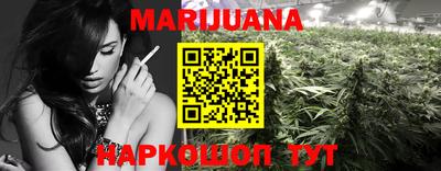 круглые Малгобек