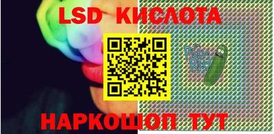 дмт Мариинск