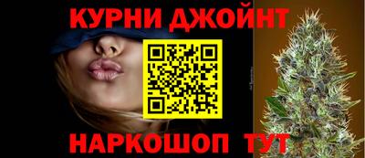 дмт Мариинск