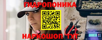 круглые Малгобек