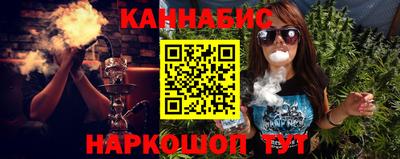 круглые Малгобек
