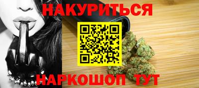 дмт Мариинск