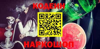 мет Малоярославец