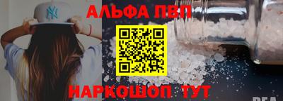 дмт Мариинск