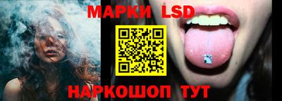 круглые Малгобек