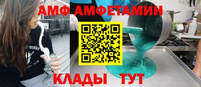 круглые Малгобек