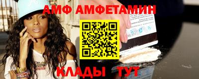 мет Малоярославец