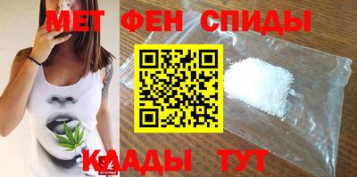 круглые Малгобек