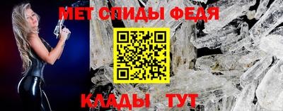 круглые Малгобек