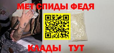 дмт Мариинск