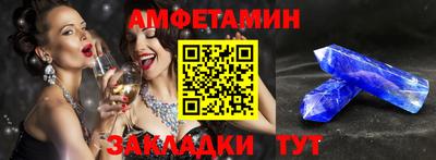 мет Малоярославец