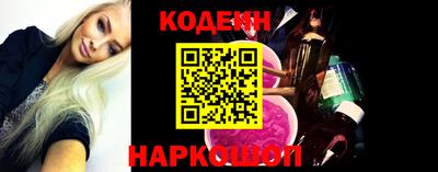 мет Малоярославец