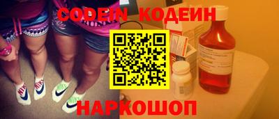 мет Малоярославец