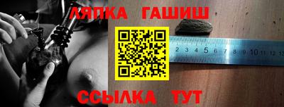 мет Малоярославец