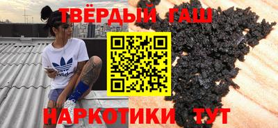 мет Малоярославец