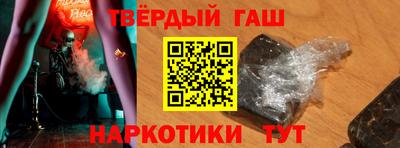 дмт Мариинск