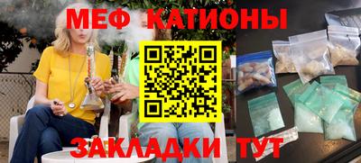 дмт Мариинск