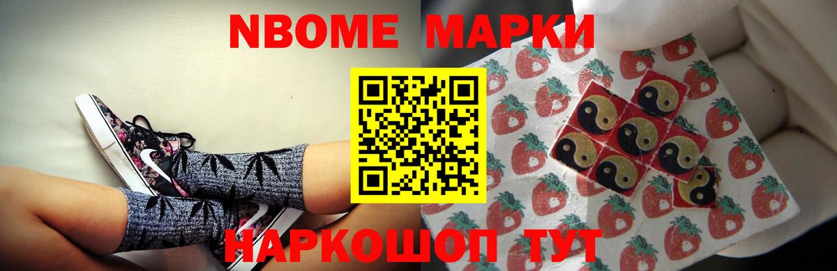 LSD-25 экстази кислота  Вход с VPN  hydra   Лсд 25 экстази ecstasy  Торжок 